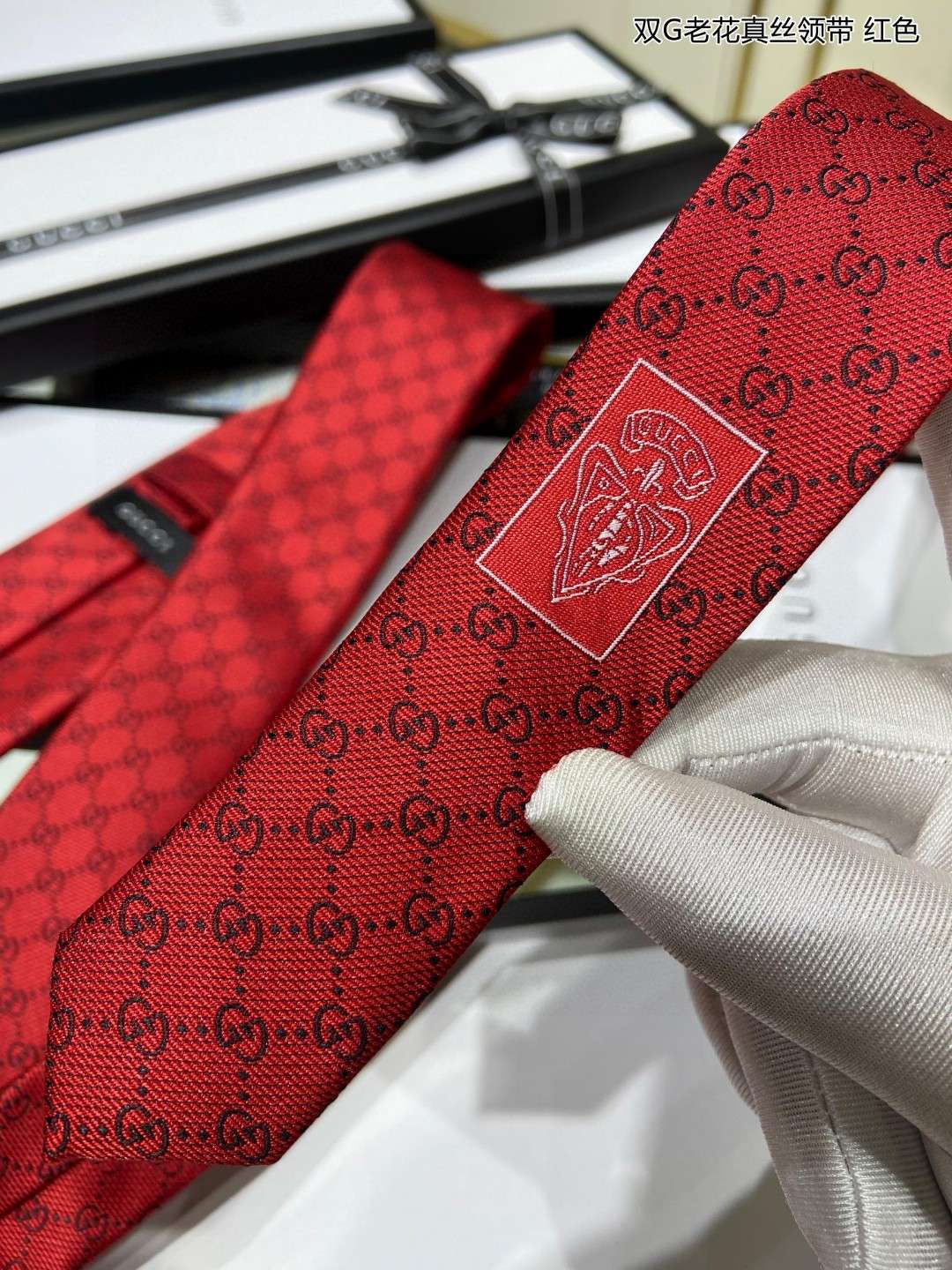 Gvc*1 Pattern Silk Tie Red For Men