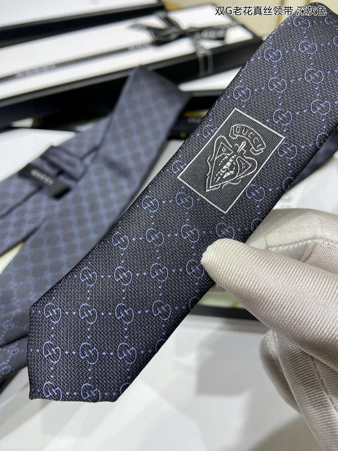 Gvc*1 Pattern Silk Tie Black For Men