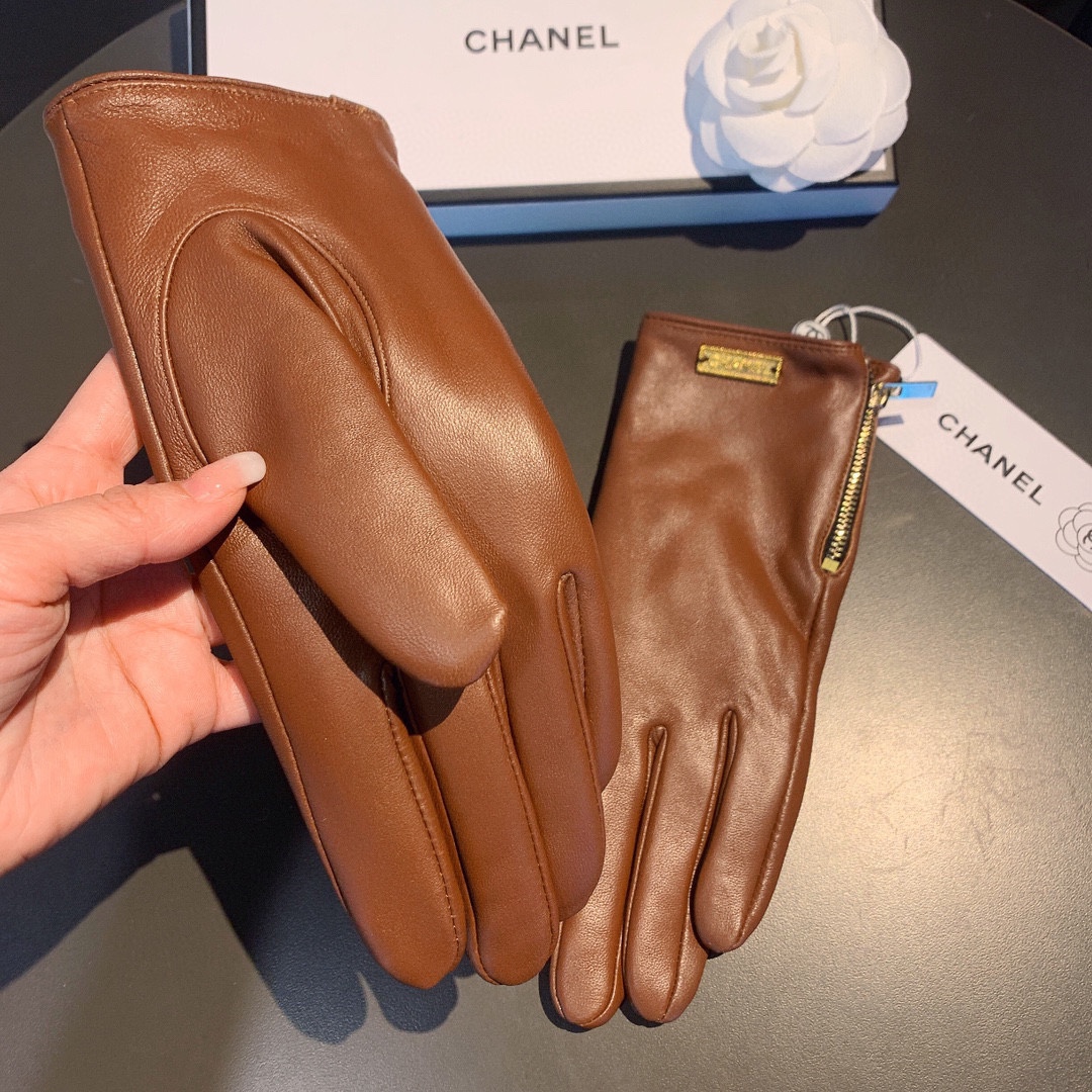 Ch**el Gloves In Brown